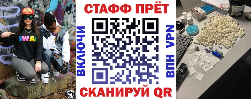 Купить наркотики Кохма Гашиш Канабис COCAIN Меф