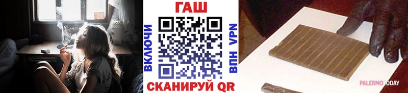Гашиш hashish  Кохма 