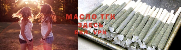 бошки Балабаново