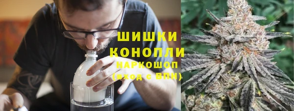 Альфа ПВП Балахна