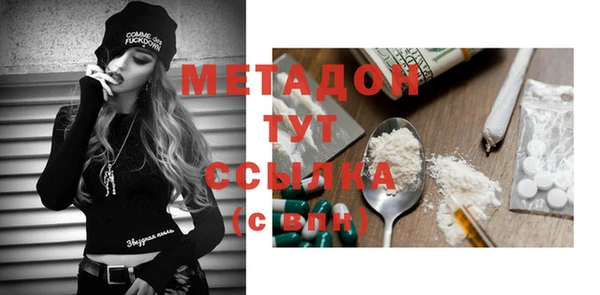 бошки Балабаново