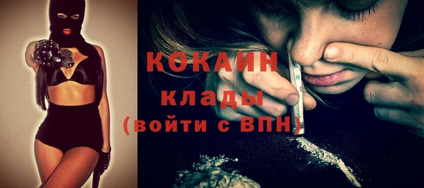 трава Баксан