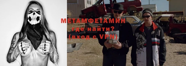 бошки Балабаново