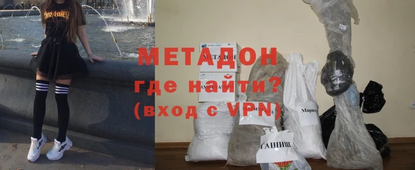 бошки Балабаново