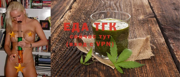 бошки Балабаново