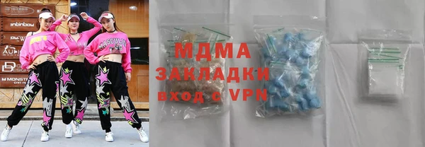 трава Баксан