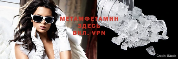 бошки Балабаново