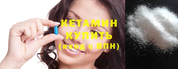бошки Балабаново