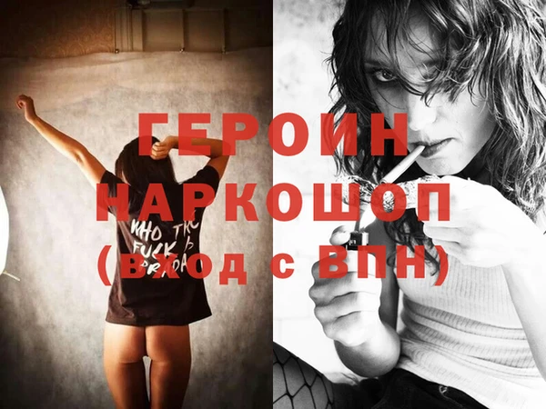 Альфа ПВП Балахна