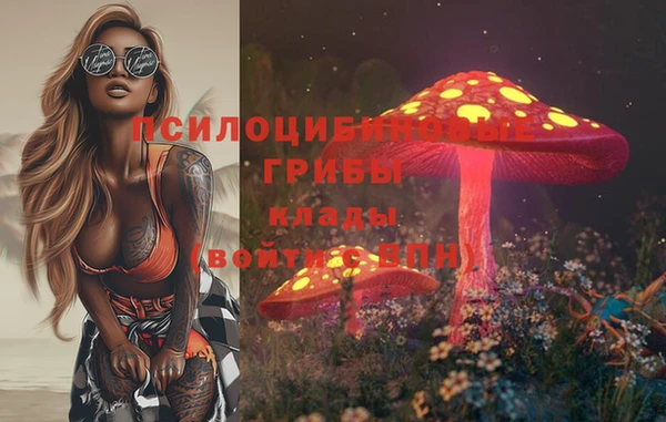 трава Баксан