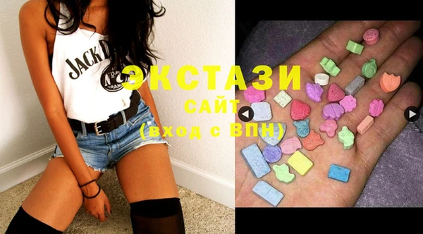 бошки Балабаново