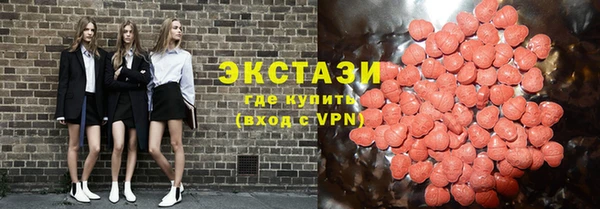 Альфа ПВП Балахна
