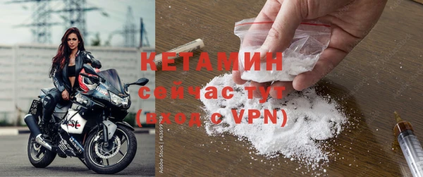 трава Баксан