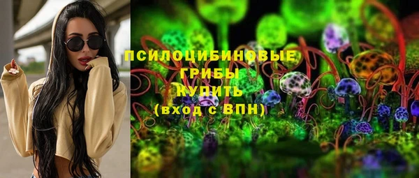 бошки Балабаново