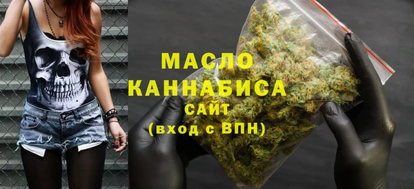 трава Баксан