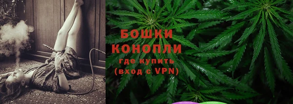 трава Баксан