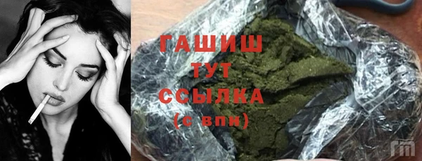 бошки Балабаново