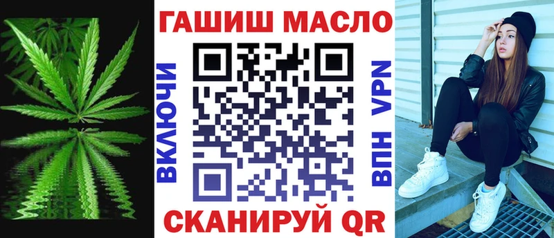 мега tor  Кохма  Дистиллят ТГК Wax 